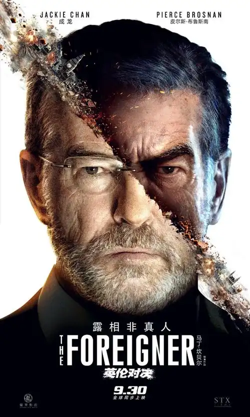 草莓视频 凤唳长安 古装言情剧高清全集在线观看